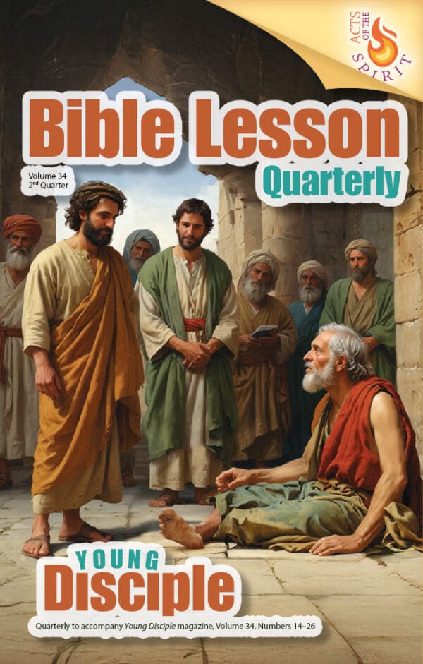 Bible Lesson Quarterly (2025Q2 - Acts of the Spirit)
